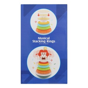 Musical Stacking Rings