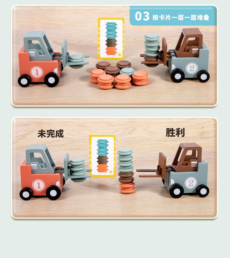 Montessori Forklift Model – Wooden Construction Toy with Duel Game Mode
