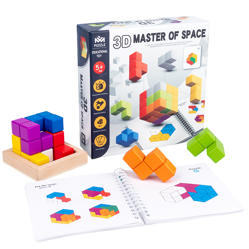 3D Master Wooden Building Blocks