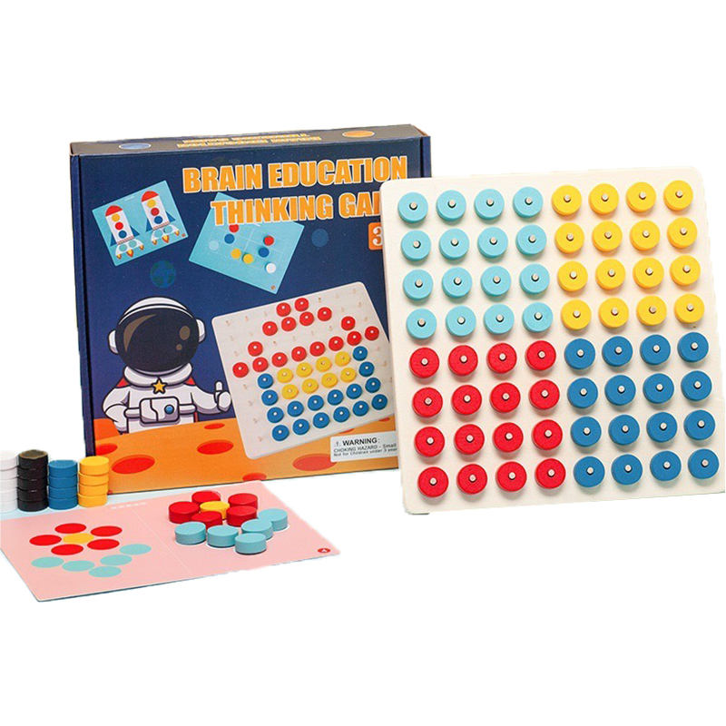 Wooden Early Education Jigsaw Puzzle & Colorful Wisdom Circle Teaching Toy