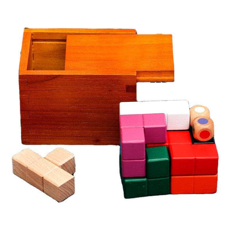 Wooden Pandora's Box Brain Teaser Puzzle: Geometric Logical Thinking Training Cube for Kids, Montessori Sensory Toy