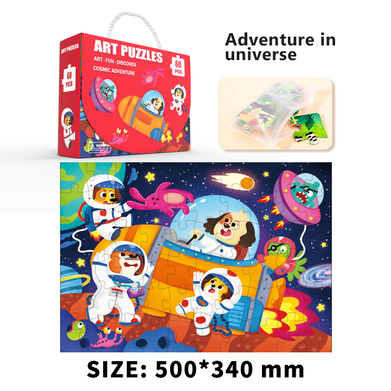 Wooden Jigsaw Puzzle - 24/48/60 PCS