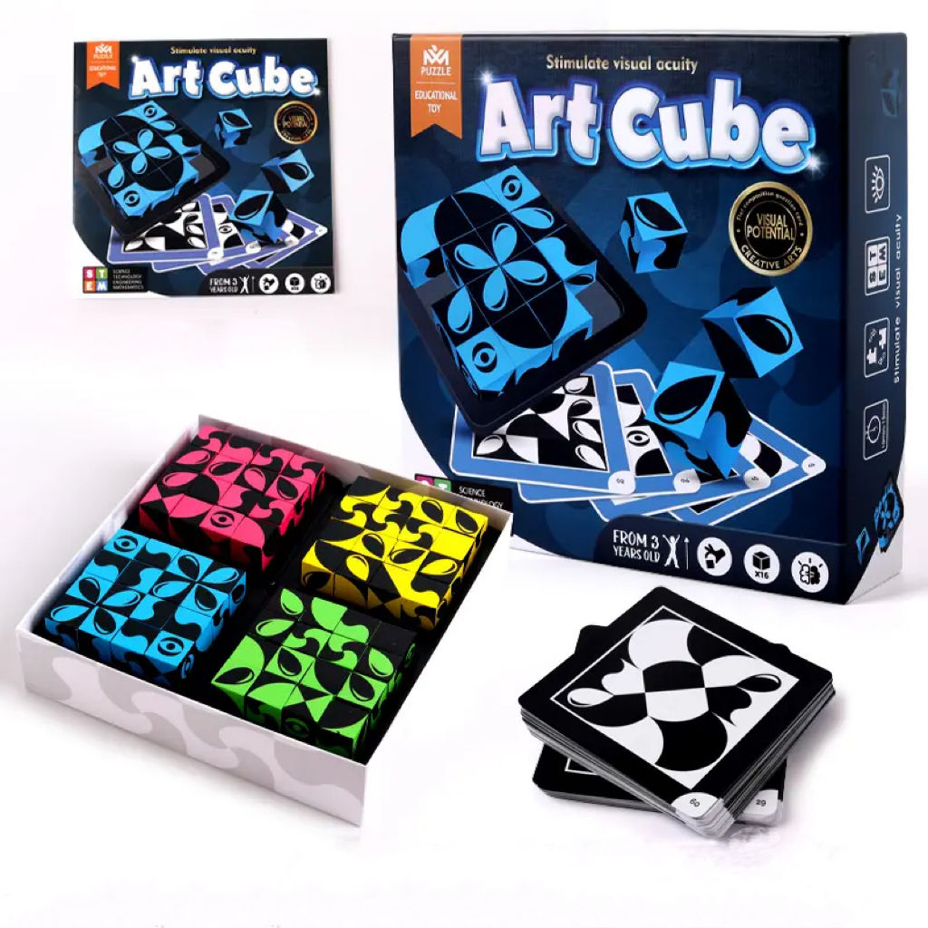 3D Art Wooden Cube Building Block
