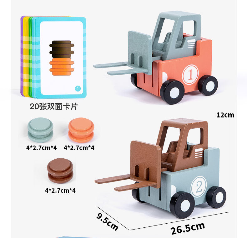 Montessori Forklift Model – Wooden Construction Toy with Duel Game Mode