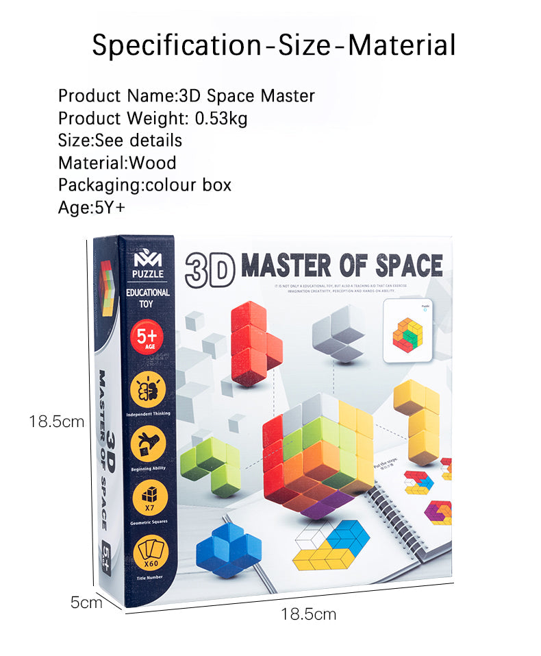 3D Master Wooden Building Blocks
