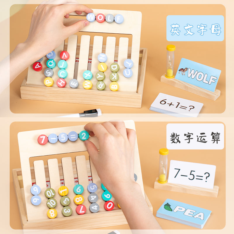 Montessori Double-Sided Wooden Chess - Number & Letter Learning Game for Kids
