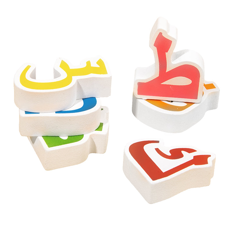 Montessori Wooden Arabic Letters - Educational Puzzle Game for Preschoolers