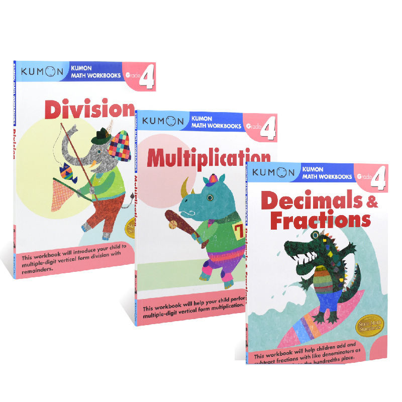 10 Volumes Kumon Math Workbooks Exercises: G1 to G4