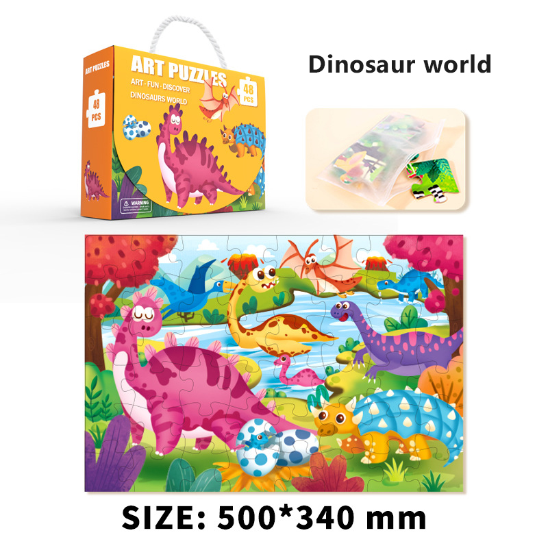 Wooden Jigsaw Puzzle - 24/48/60 PCS