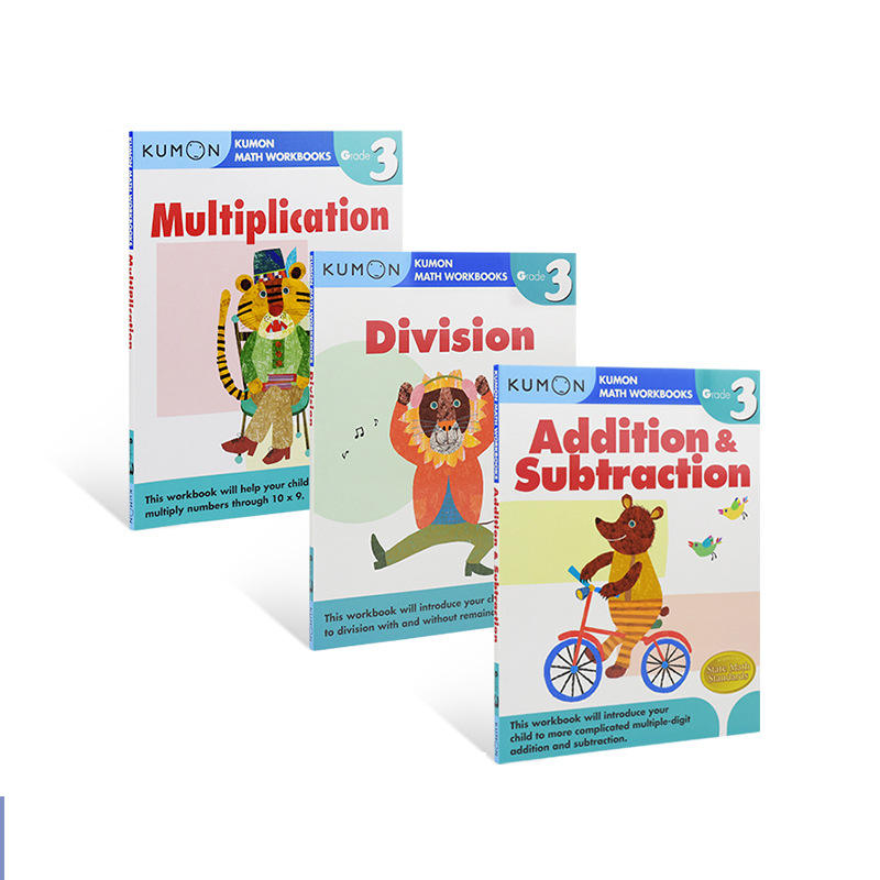 10 Volumes Kumon Math Workbooks Exercises: G1 to G4