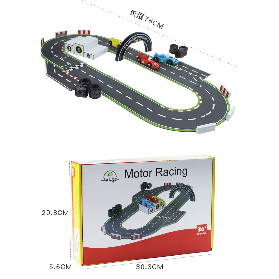 Wooden Train Track Set – DIY Racing & Building Toy
