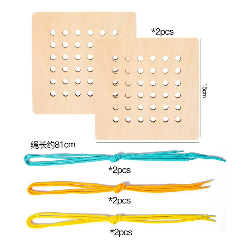 Montessori Rope Battle Game – Pattern Matching Toy for Early Learning