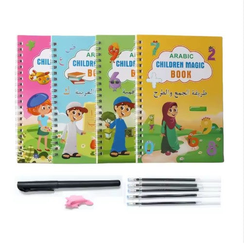 Children Magic Book
